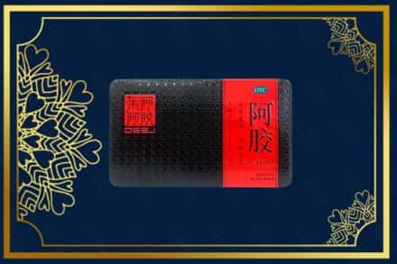 盐城大丰区回收阿胶