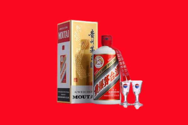 盐城大丰区回收飞天茅台酒