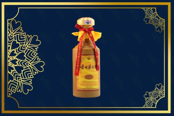 盐城大丰区烟酒回收15年茅台酒