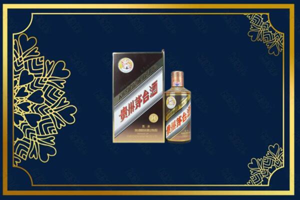 盐城大丰区烟酒回收彩釉茅台酒