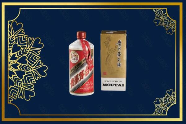盐城大丰区烟酒回收巽风茅台酒