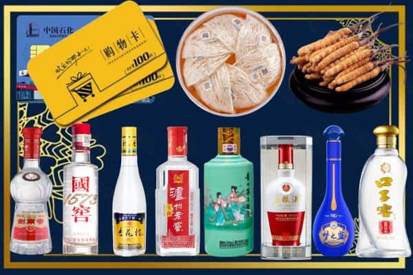 盐城大丰区回收名酒