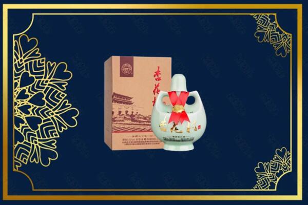 盐城大丰区烟酒回收杏花村