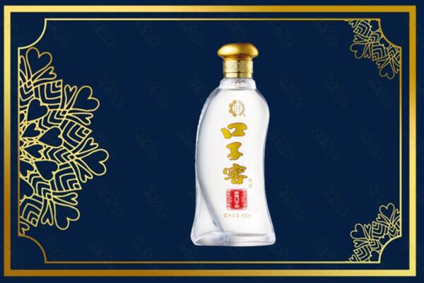 盐城大丰区烟酒回收口子窖
